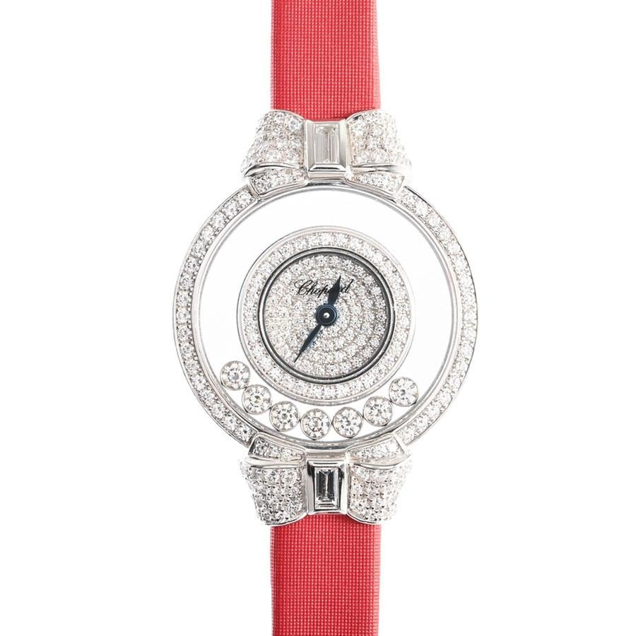Chopard Happy Diamonds 205020-1203 | {{ product.attribute.case-diameter }}, Used (Good) — Switzerland