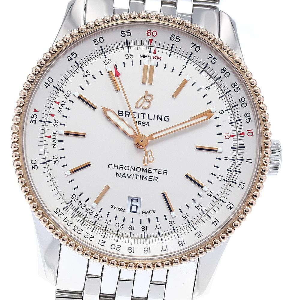 Breitling Navitimer