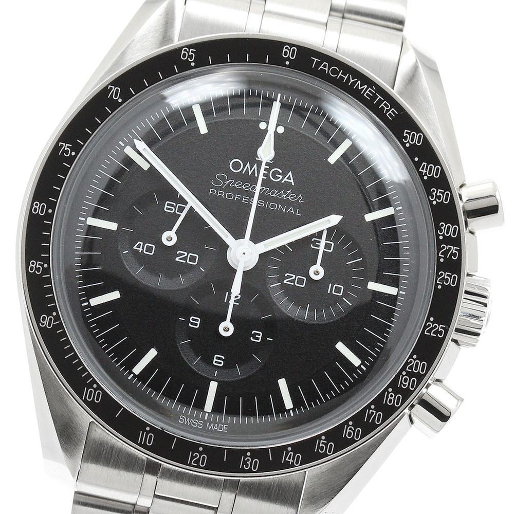 Omega Speedmaster Professional Moonwatch