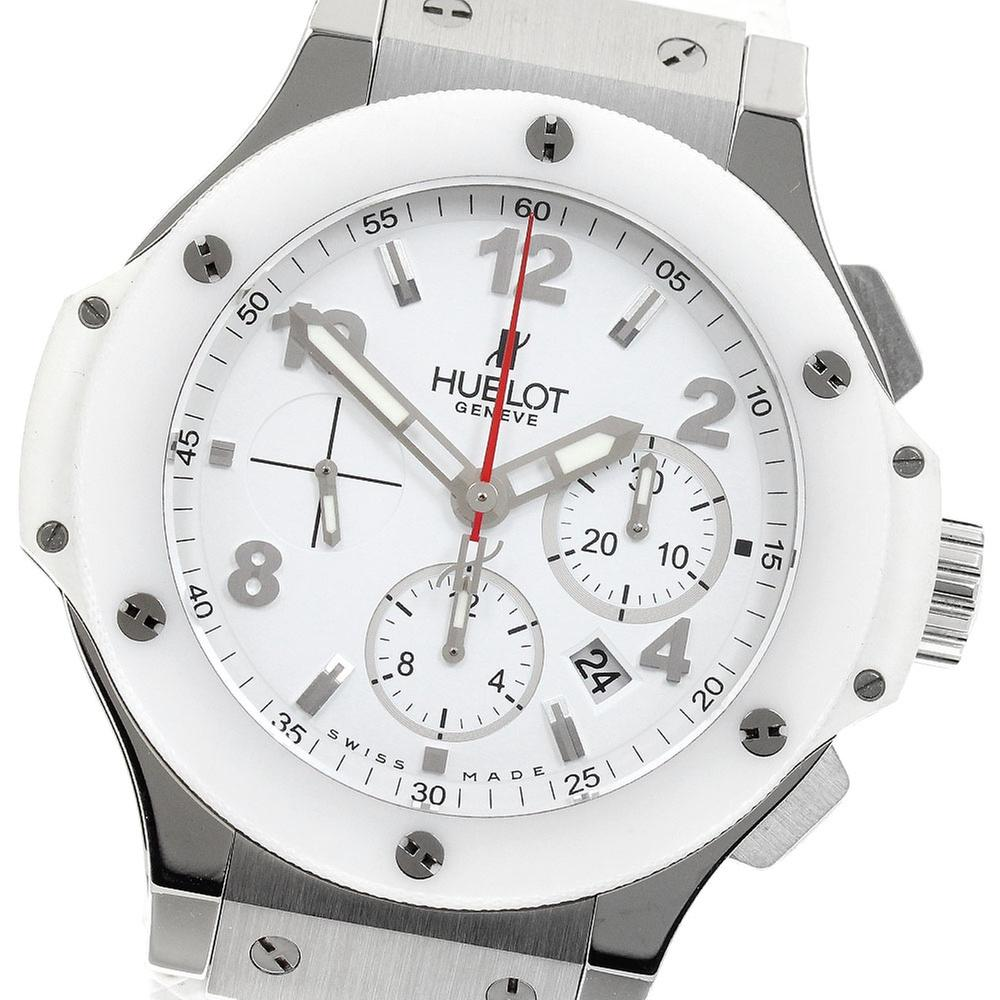 Hublot Big Bang 301.SE.230.RW | 48 mm, Used (Fair) — Switzerland