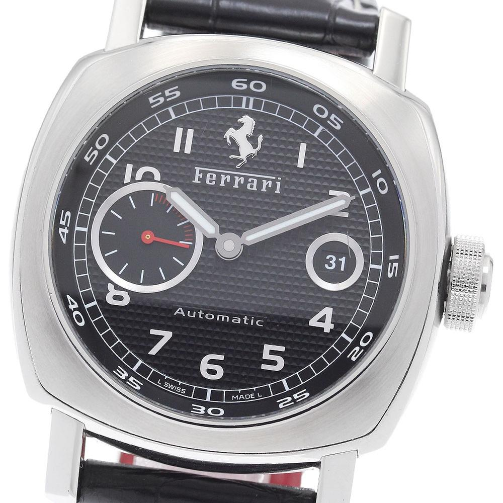 Panerai Ferrari