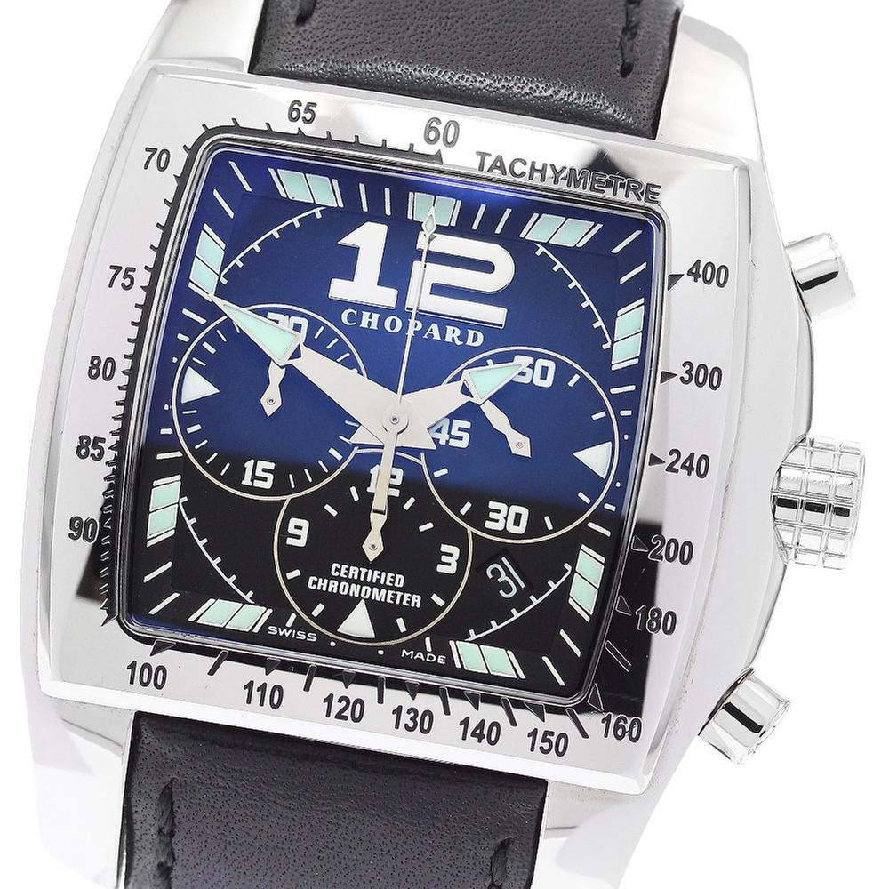 Chopard Two O Ten 16/8961-3001 | 47 mm, Used (Good) — Switzerland
