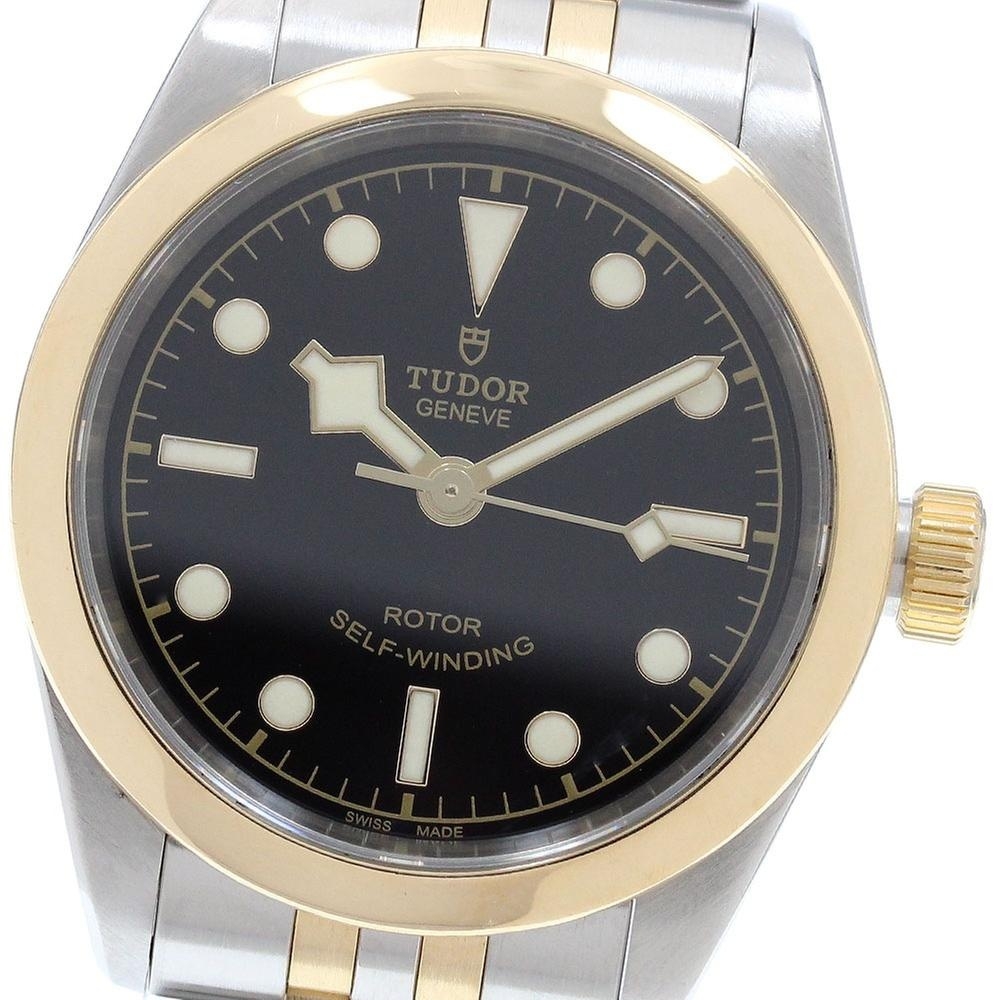 Buy Tudor 79583 | 32 mm, Used (Very good) — Switzerland