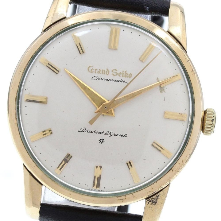 Seiko