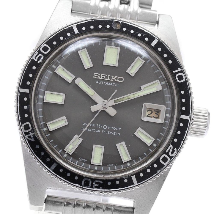 Seiko Scuba