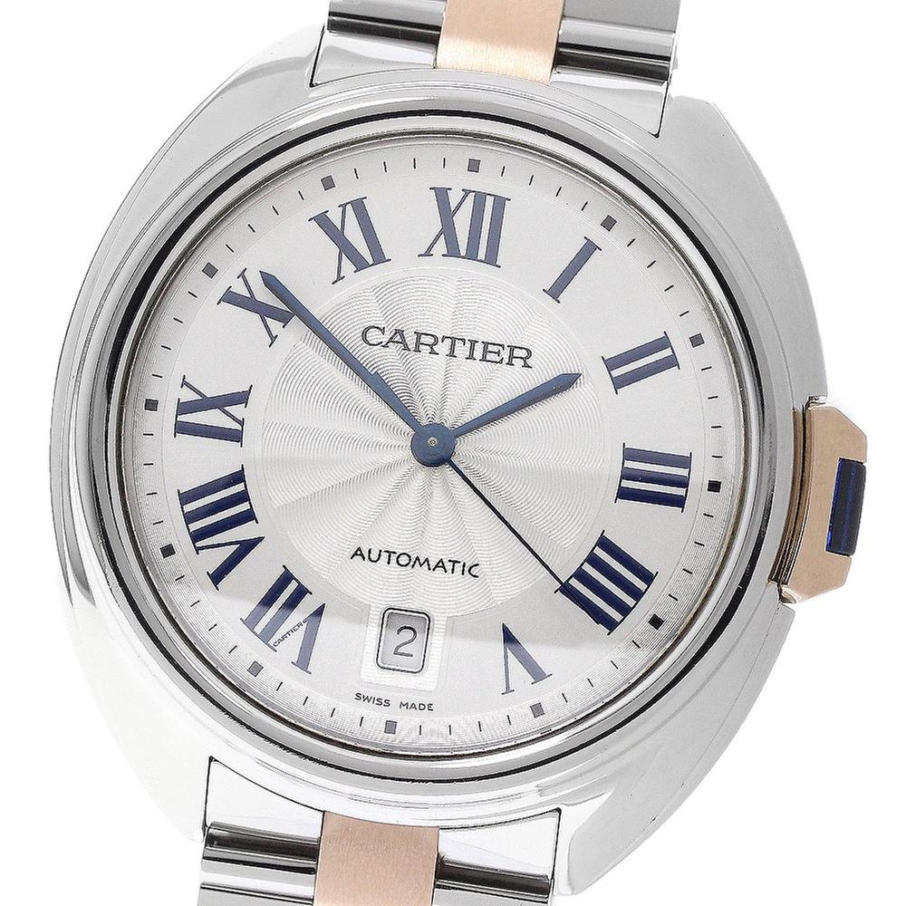 Cartier Clé de Cartier