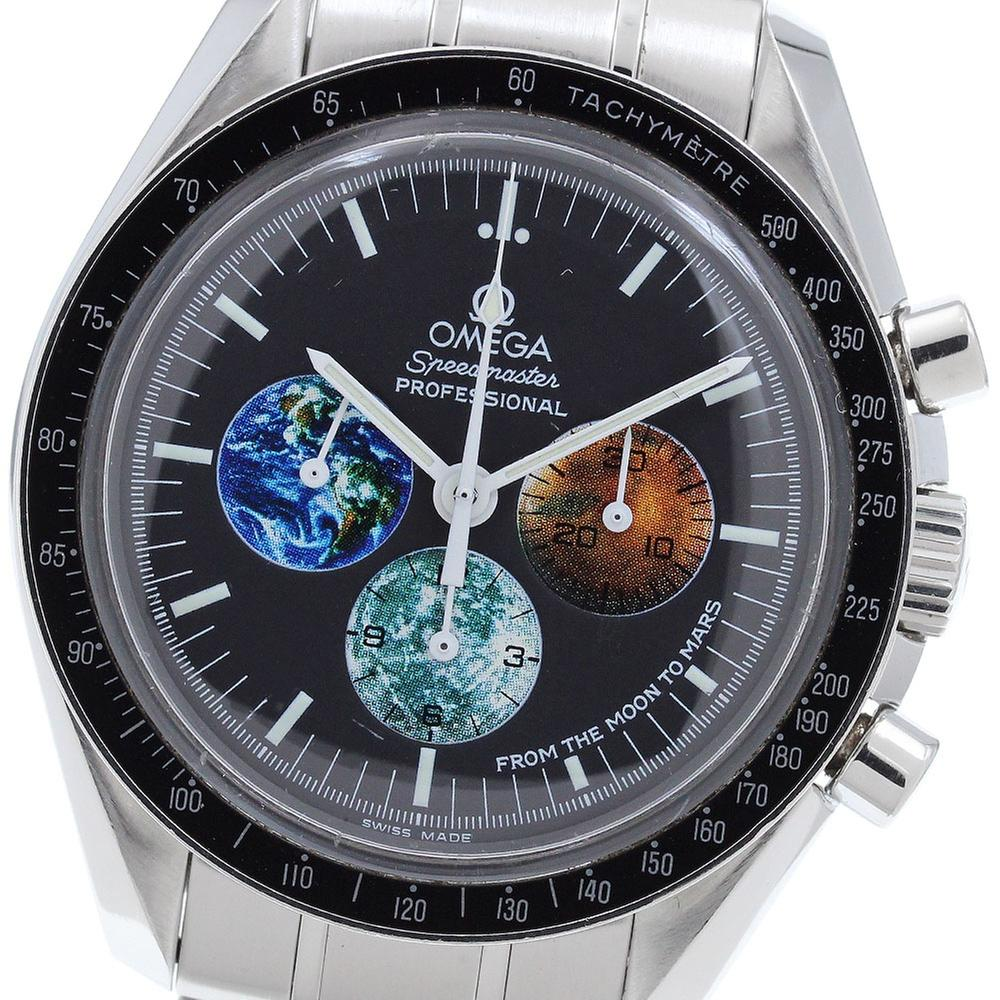 Omega Speedmaster Professional Moonwatch