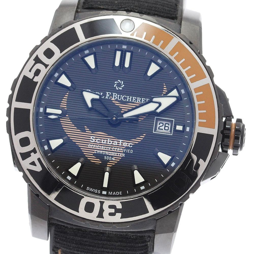 Carl F. Bucherer Patravi