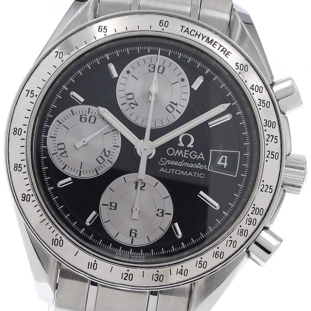 Omega Speedmaster