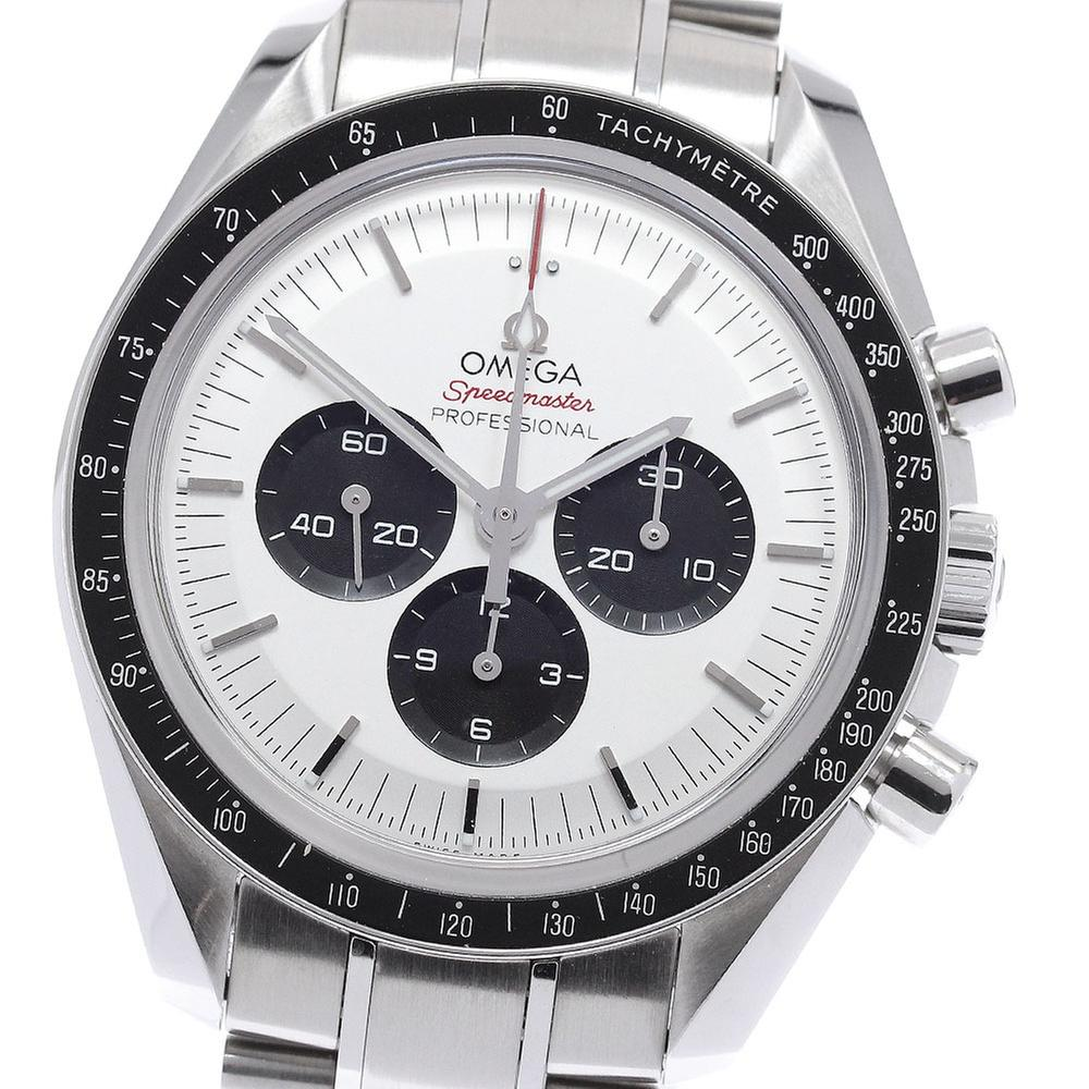 Omega Speedmaster Professional Moonwatch