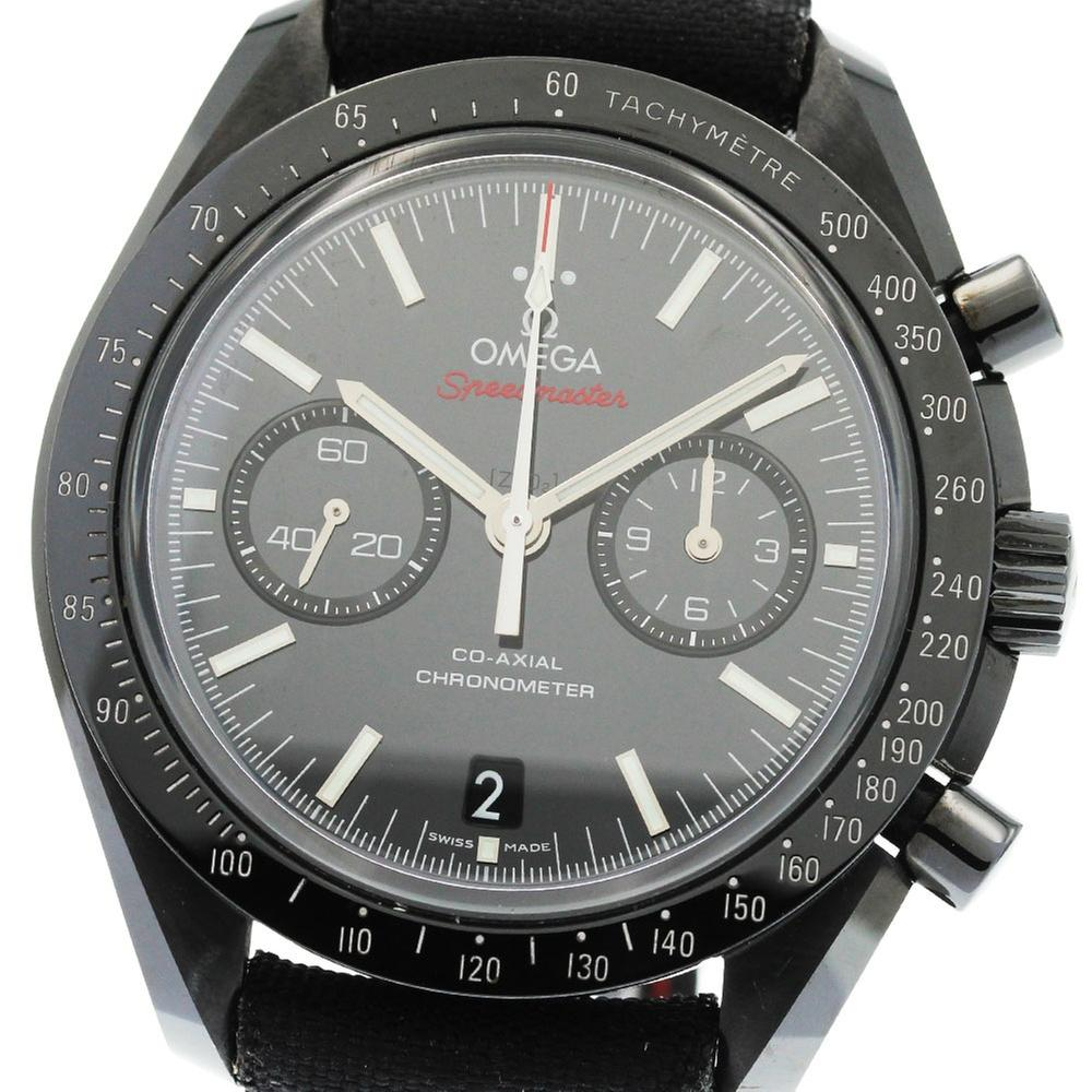 Omega Speedmaster