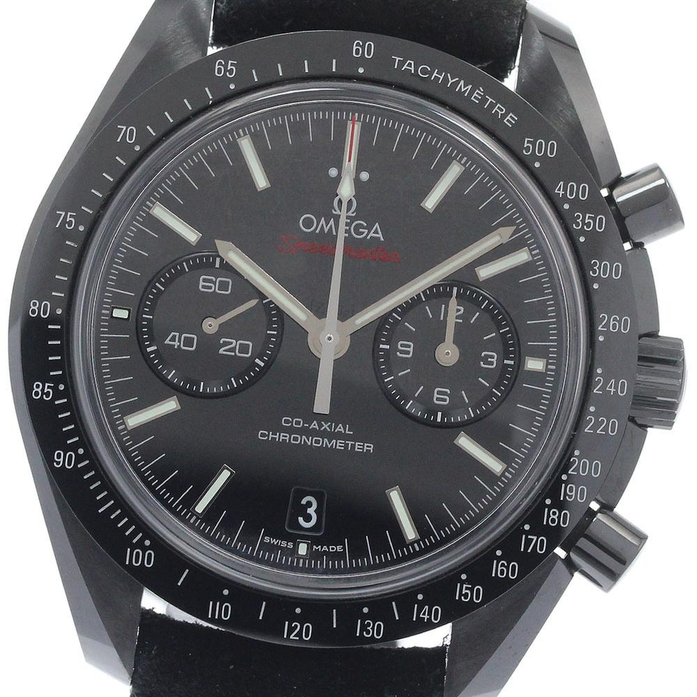 Omega Speedmaster