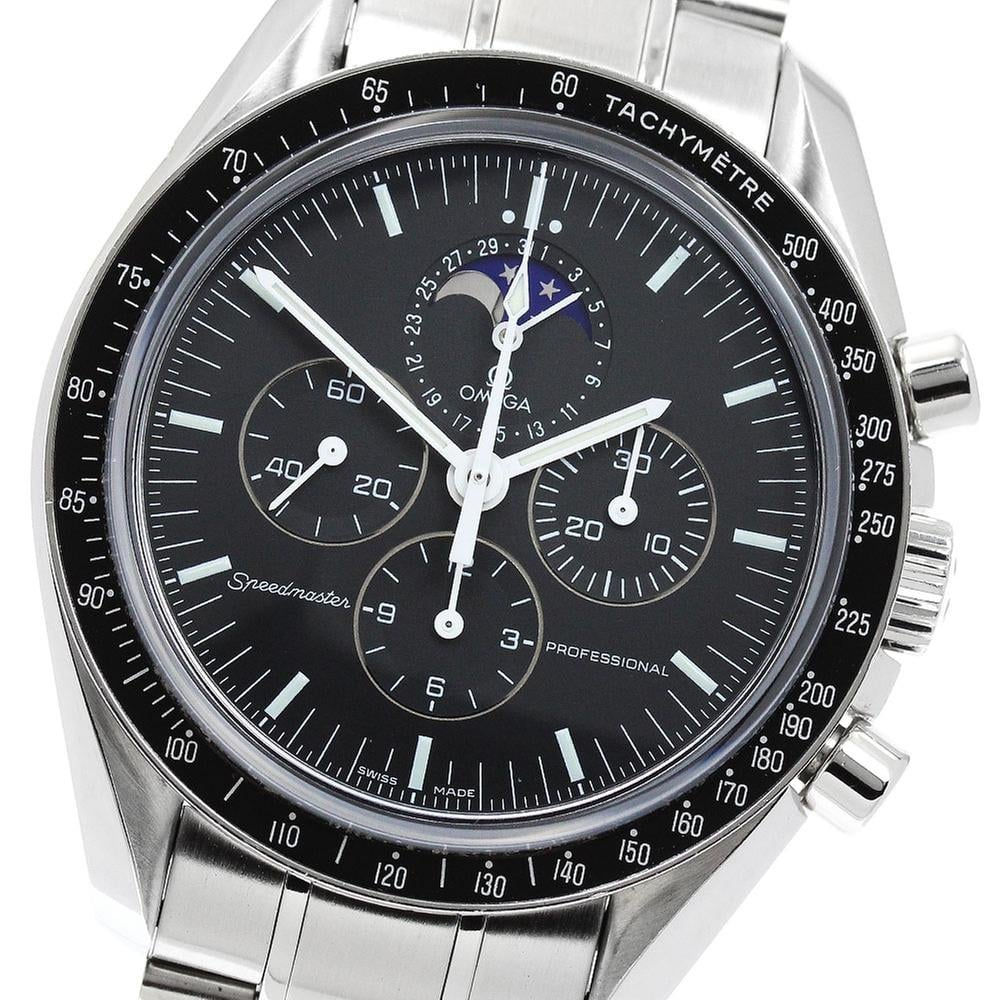 Omega Speedmaster Professional Moonwatch