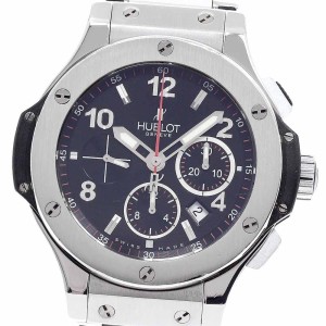 Hublot Big Bang 44 mm