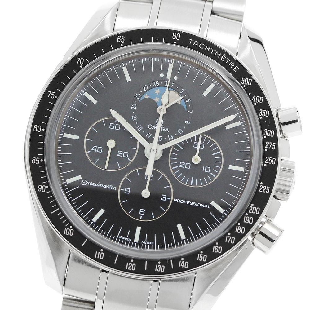 Omega Speedmaster Professional Moonwatch