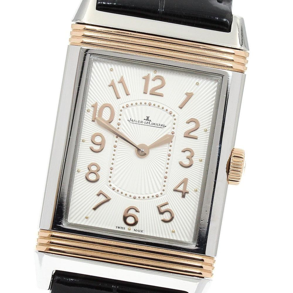 Jaeger-LeCoultre Grande Reverso Lady Ultra Thin