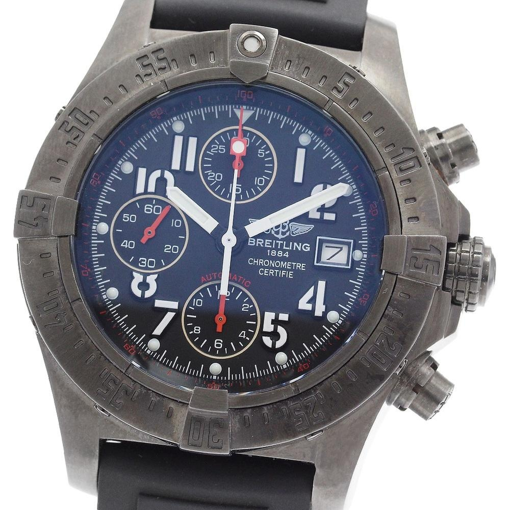 Breitling Avenger Skyland