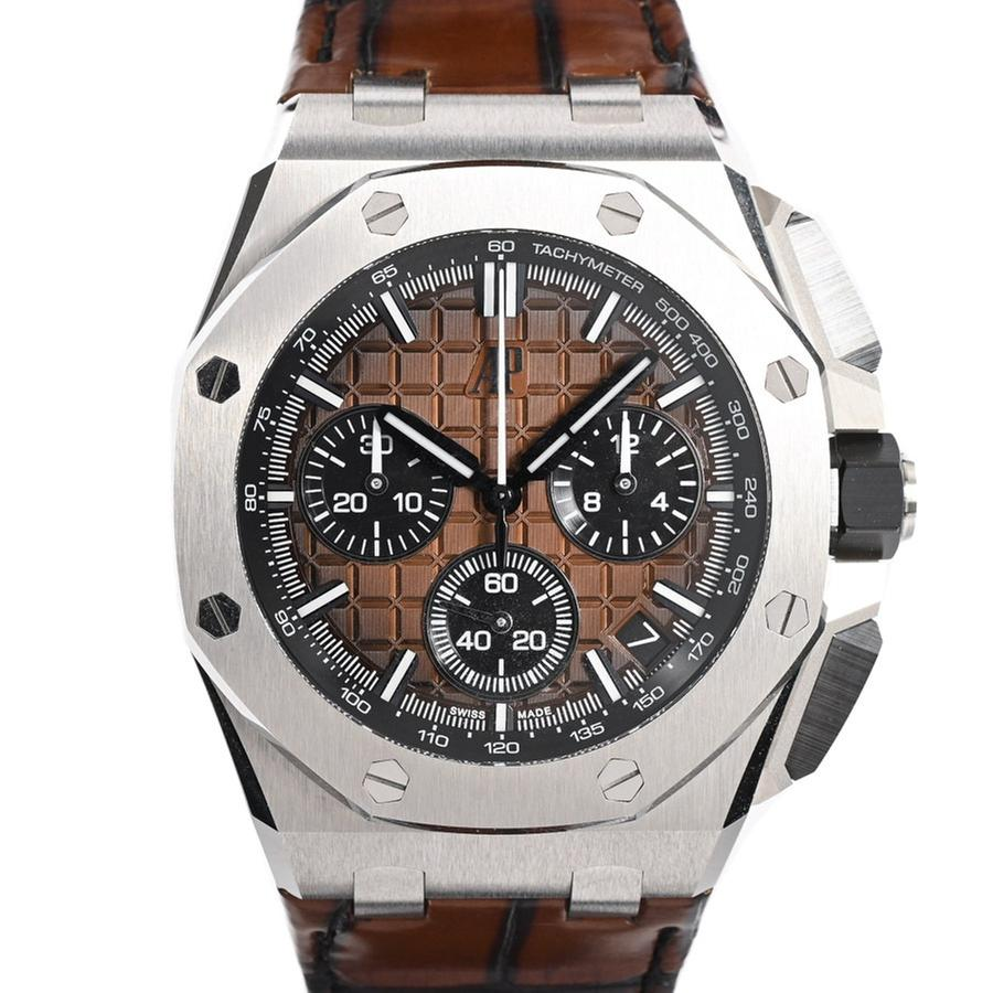 Audemars Piguet Royal Oak Offshore