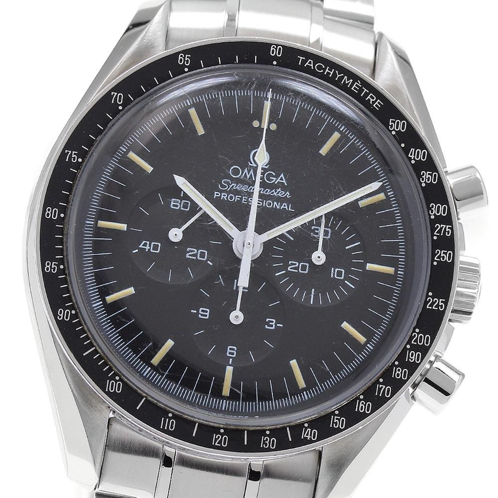 Omega Speedmaster Professional Moonwatch
