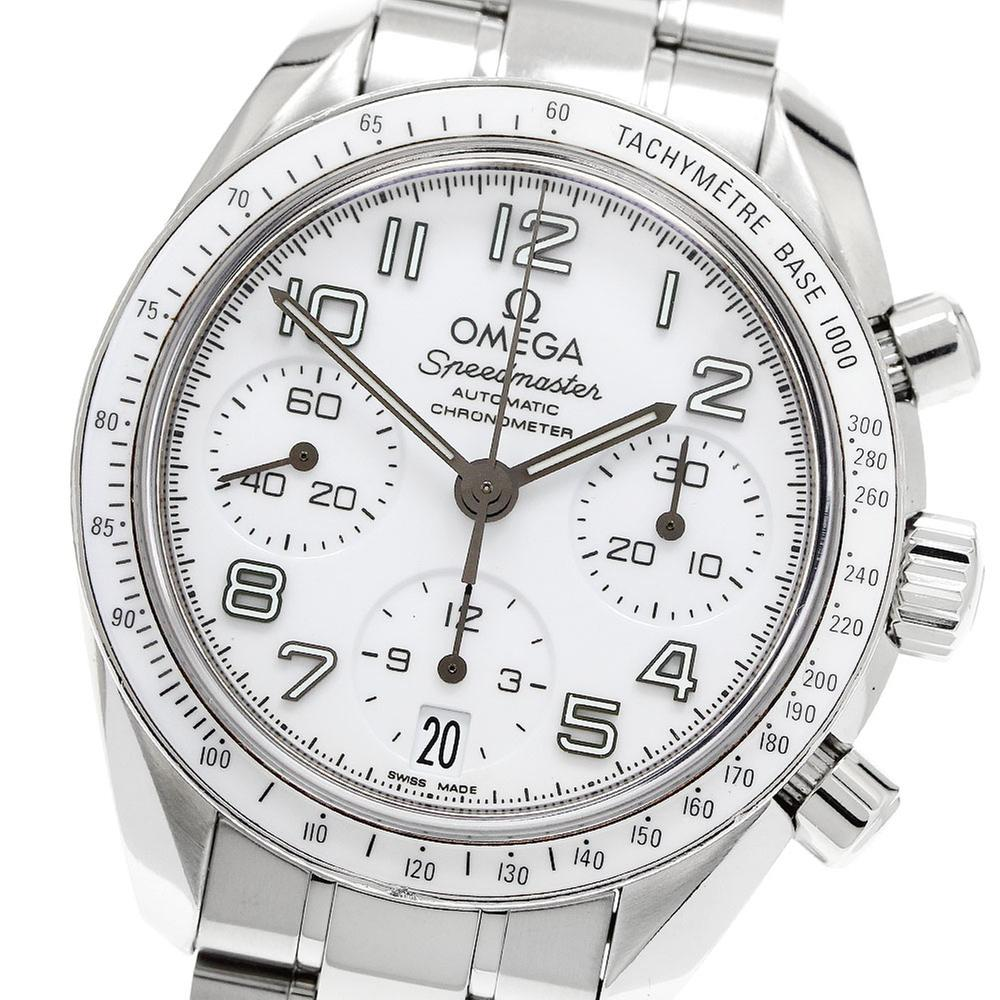 Omega Speedmaster