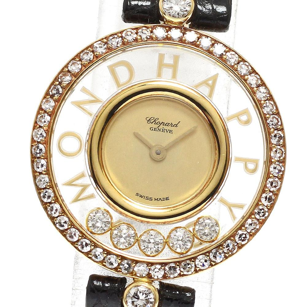 Chopard Happy Diamonds