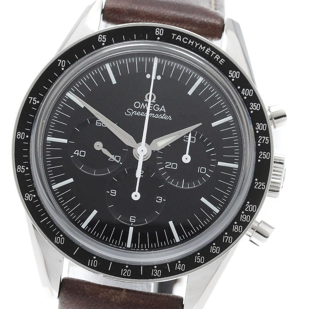 Omega Speedmaster