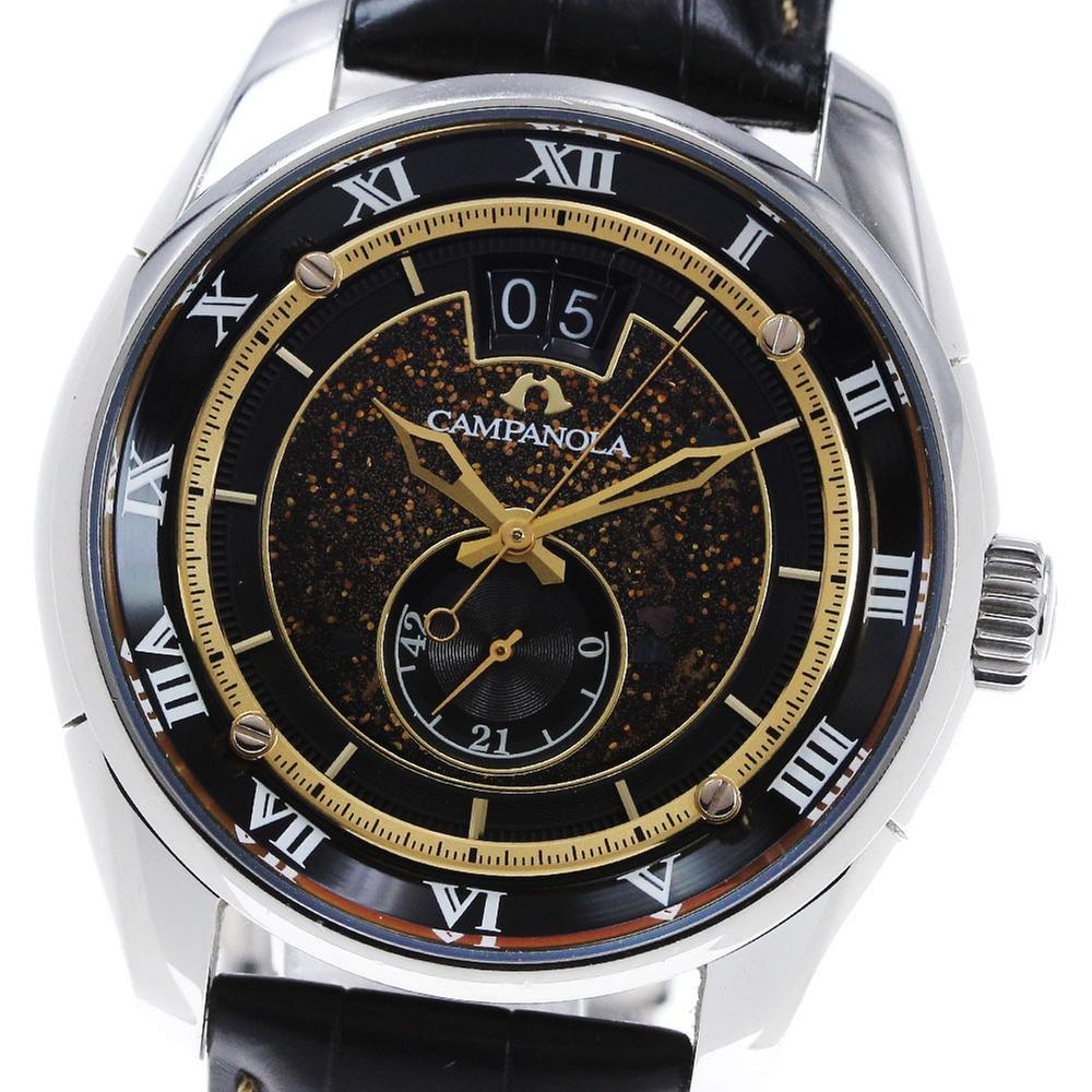 Citizen {{ product.attribute.model }} NZ0000-15F | 42 mm, Used (Fair) — Switzerland