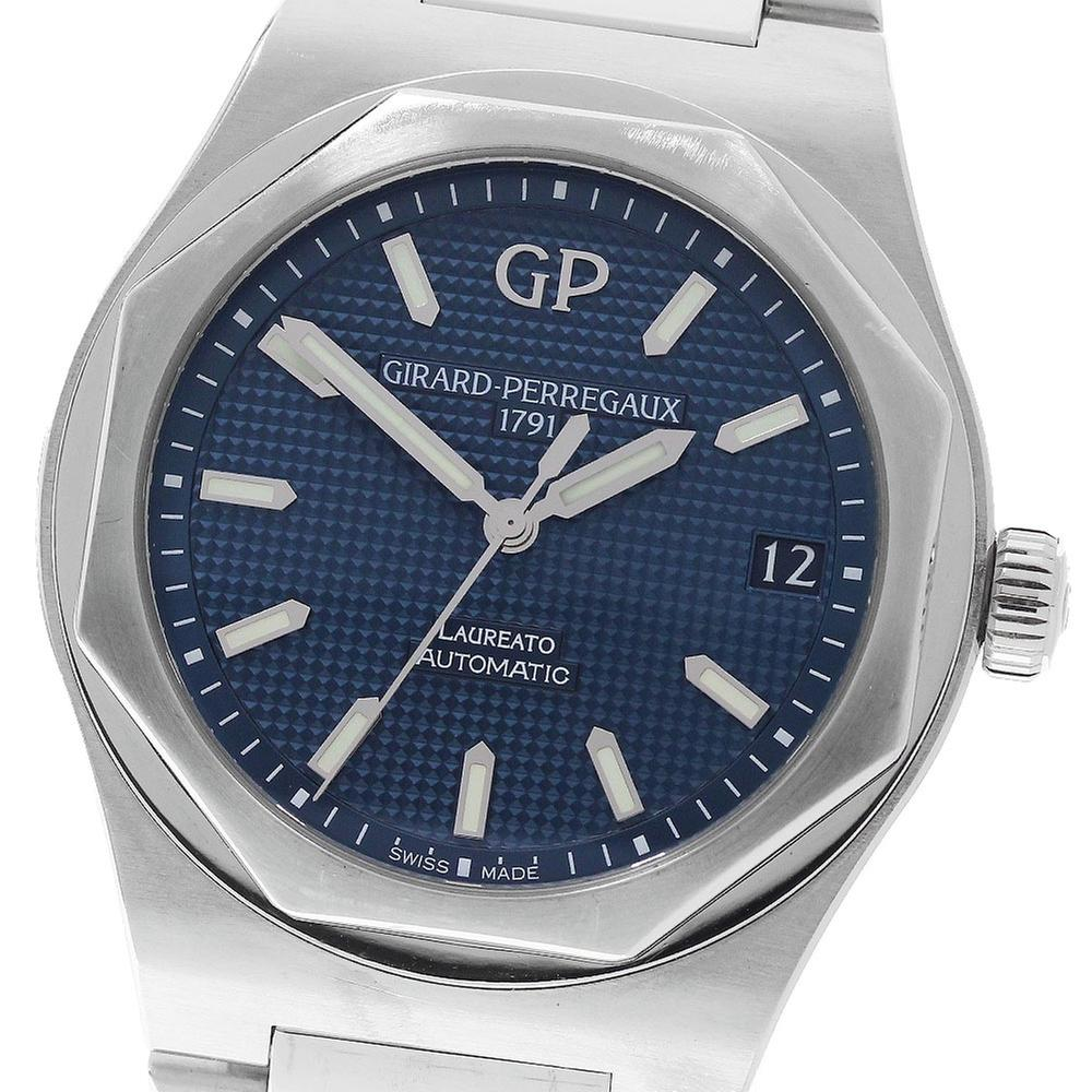 Girard Perregaux Laureato
