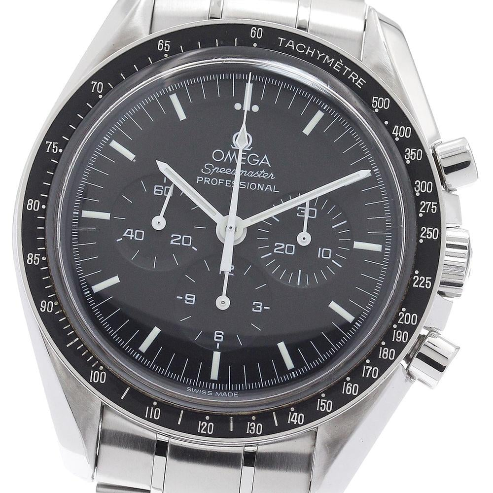 Omega Speedmaster Professional Moonwatch