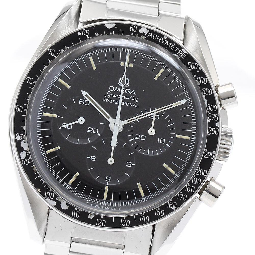 Omega Speedmaster Professional Moonwatch 145.022-69ST | 42 mm, Used (Fair) — Switzerland