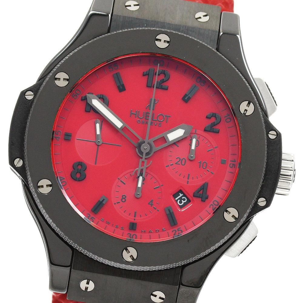 Hublot Big Bang