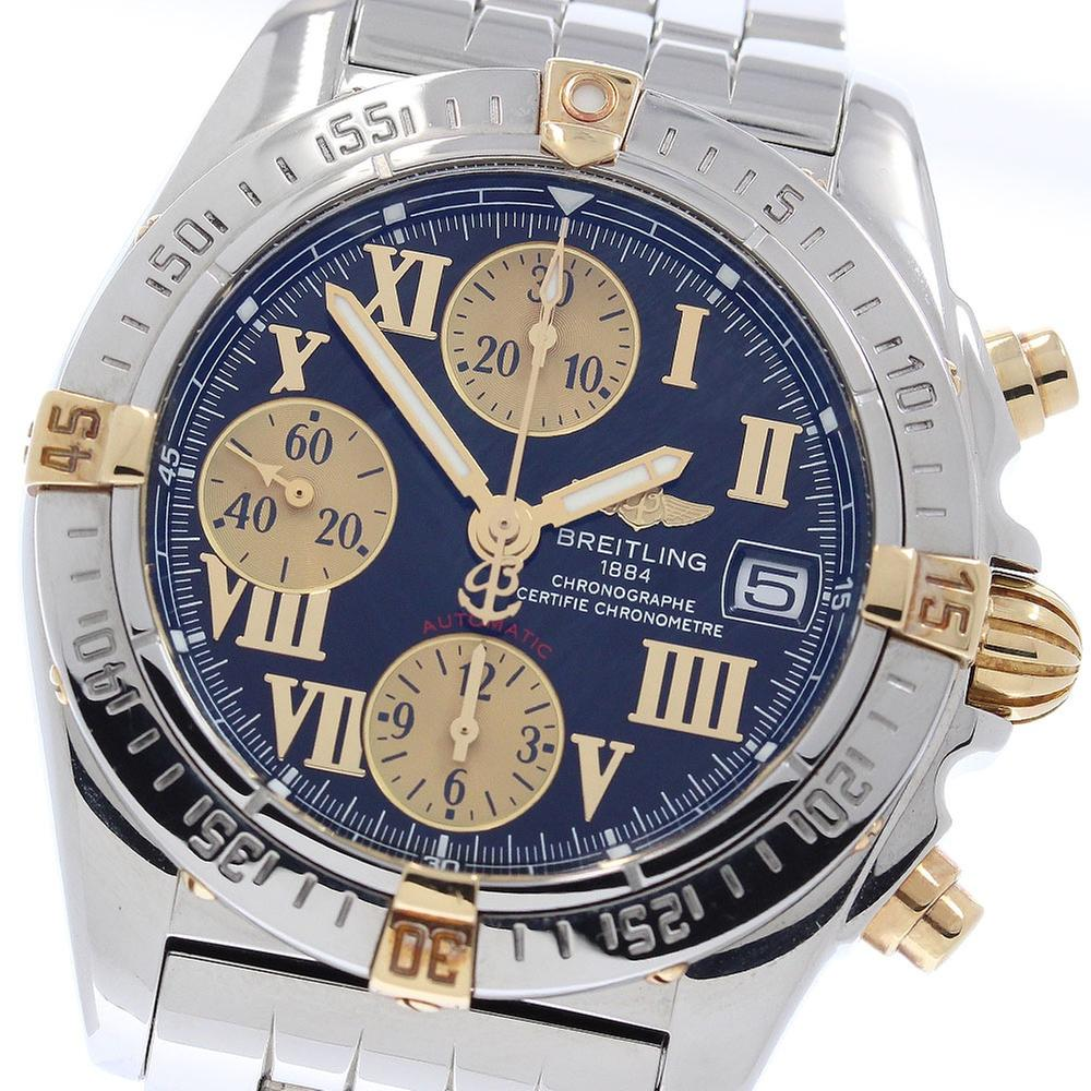 Breitling Chrono Cockpit