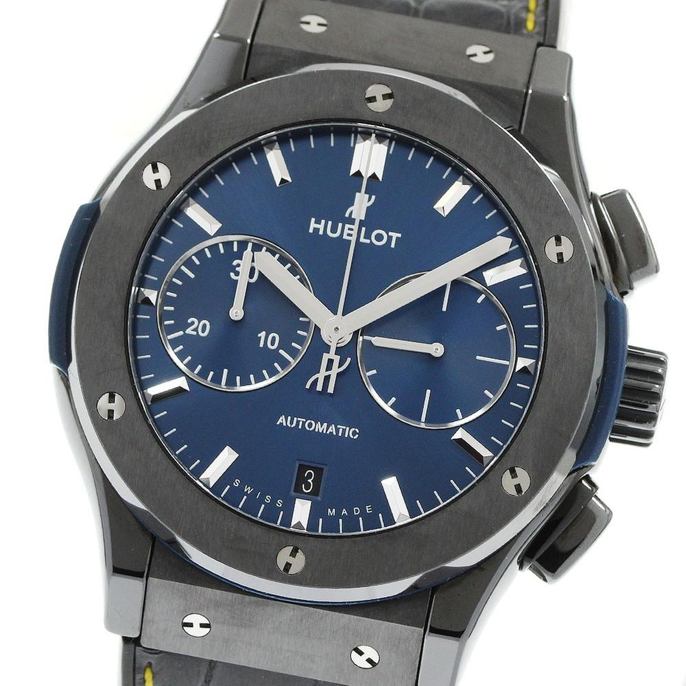 Hublot Classic Fusion 521.CM.7170.LR | 45 mm, Used (Very good) — Switzerland
