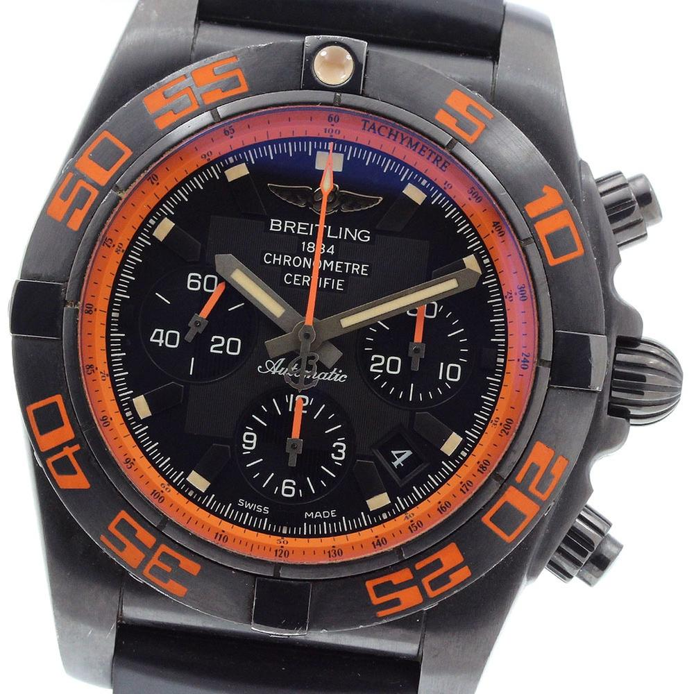 Breitling Chronomat Raven