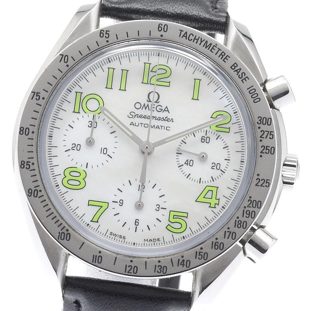 Omega Speedmaster