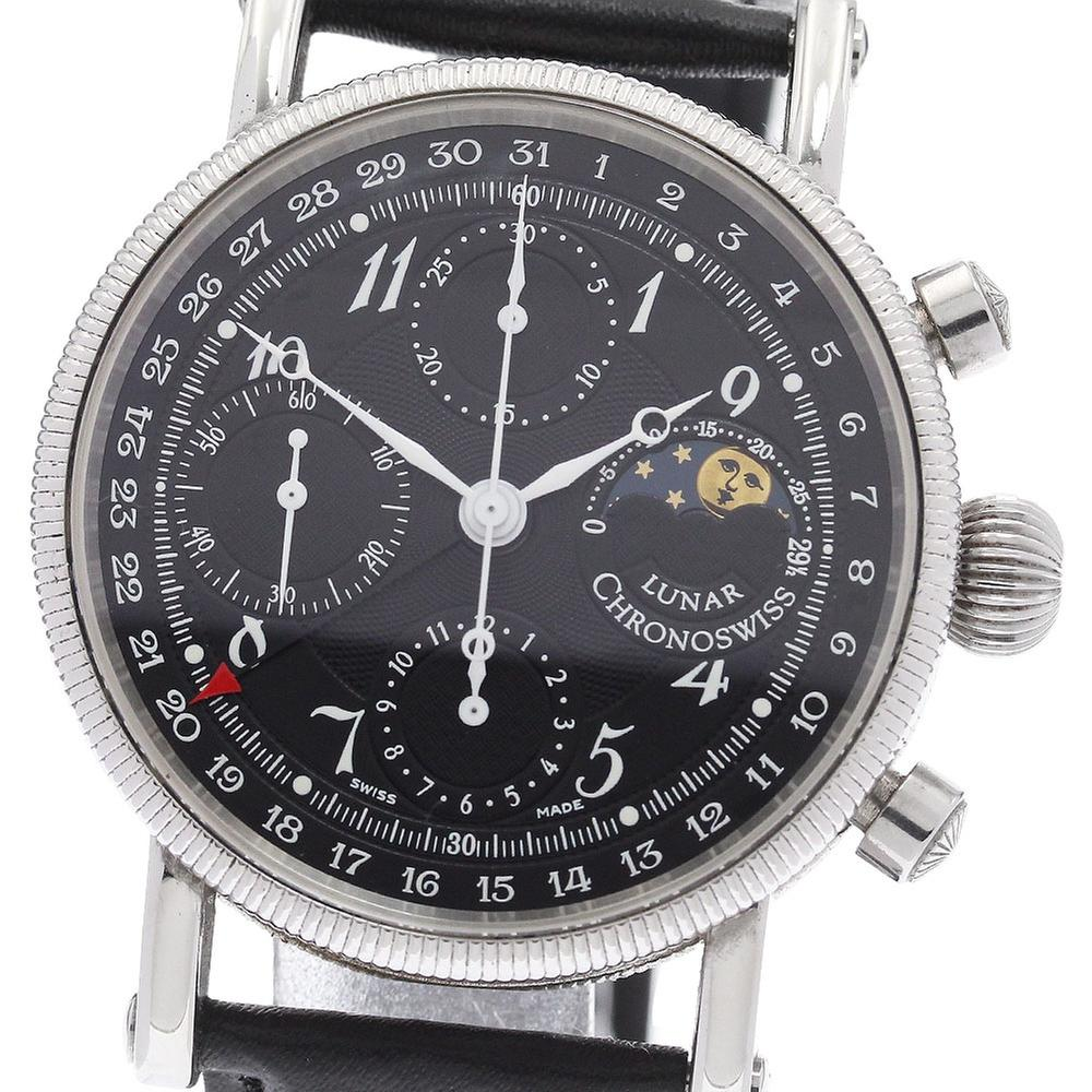 Chronoswiss {{ product.attribute.model }} CH7523 | 38 mm, Used (Good) — Switzerland