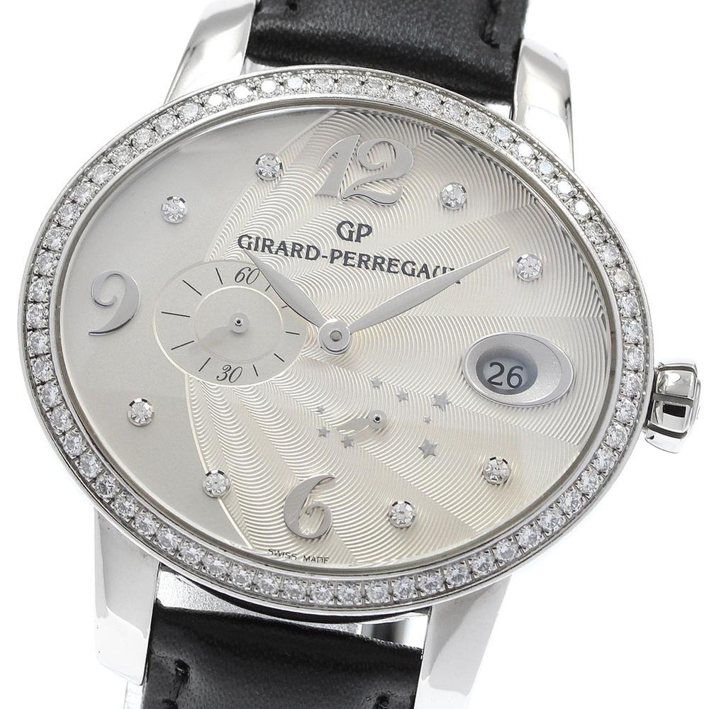 Girard Perregaux Cat's Eye