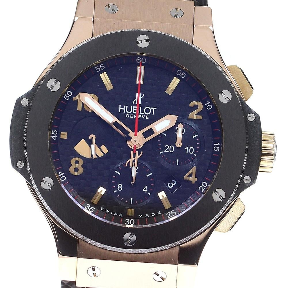 Hublot  301.PM.131.RX.EG07
