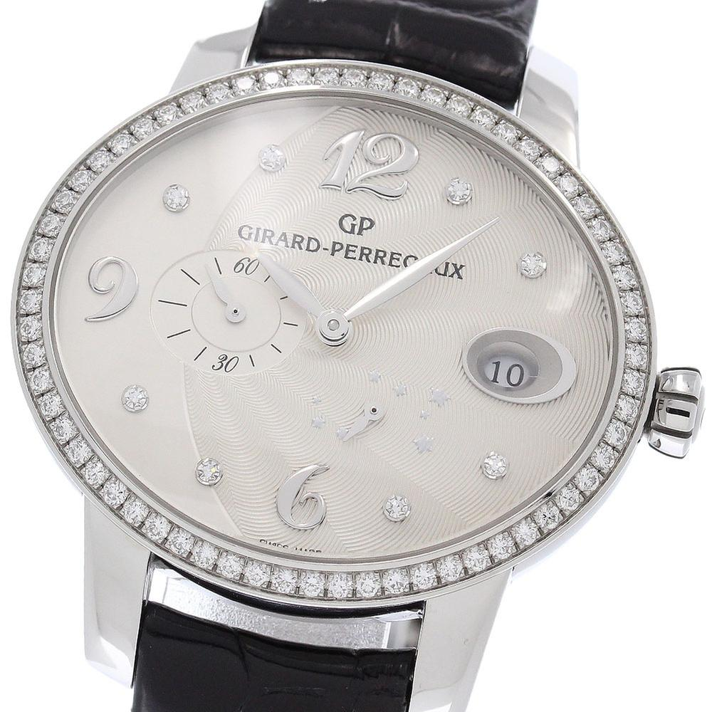 Girard Perregaux Cat's Eye