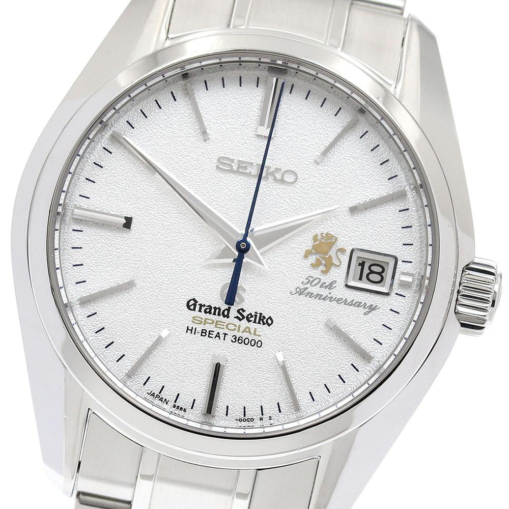 Seiko GS