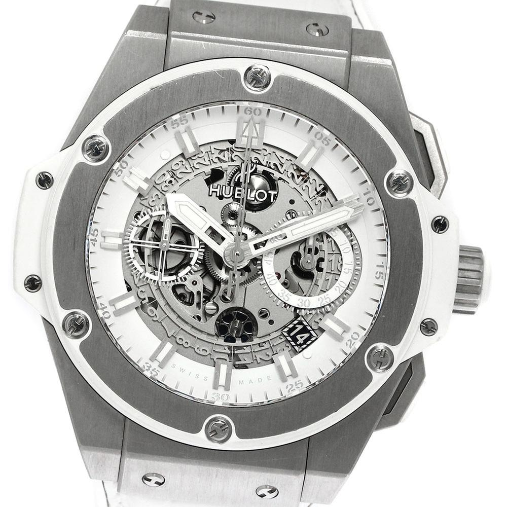 Hublot King Power 701.NE.0127.GR | 48 mm, Used (Fair) — Switzerland