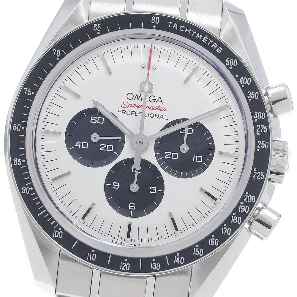 Omega Speedmaster Professional Moonwatch