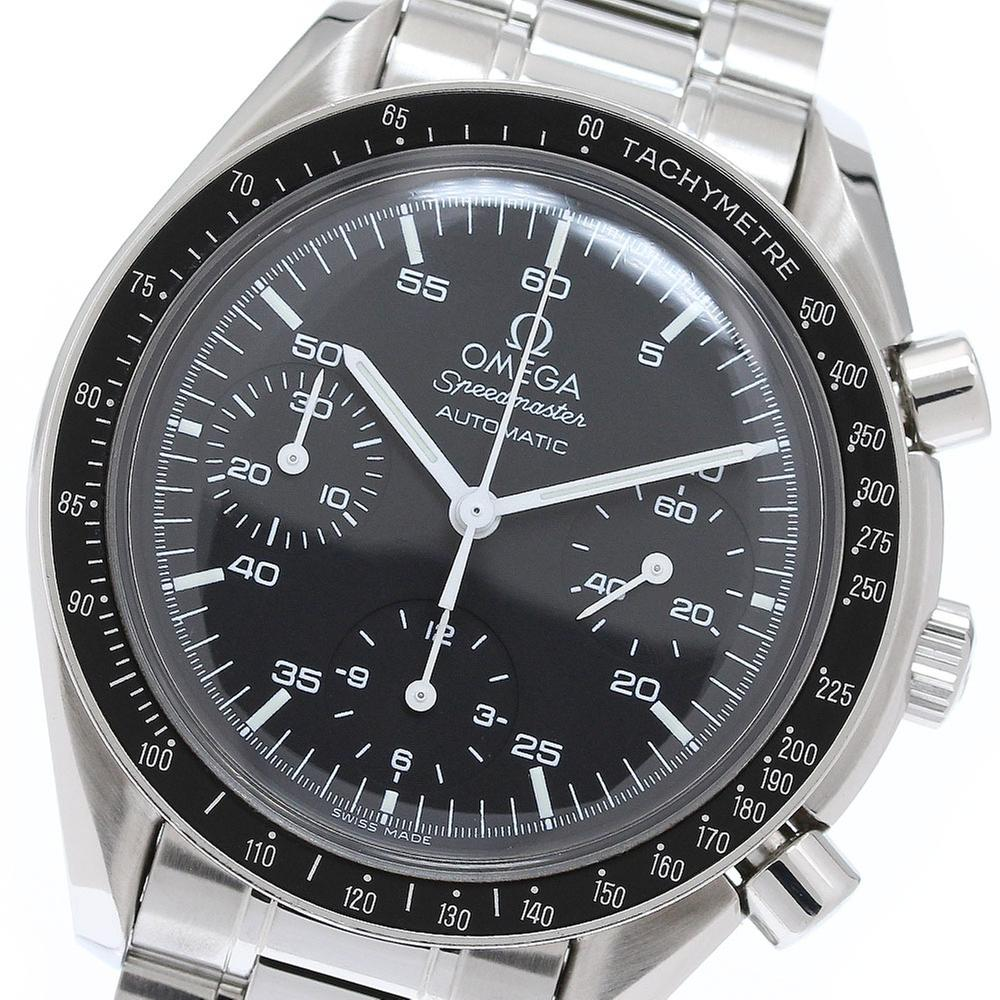Omega Speedmaster Reduced