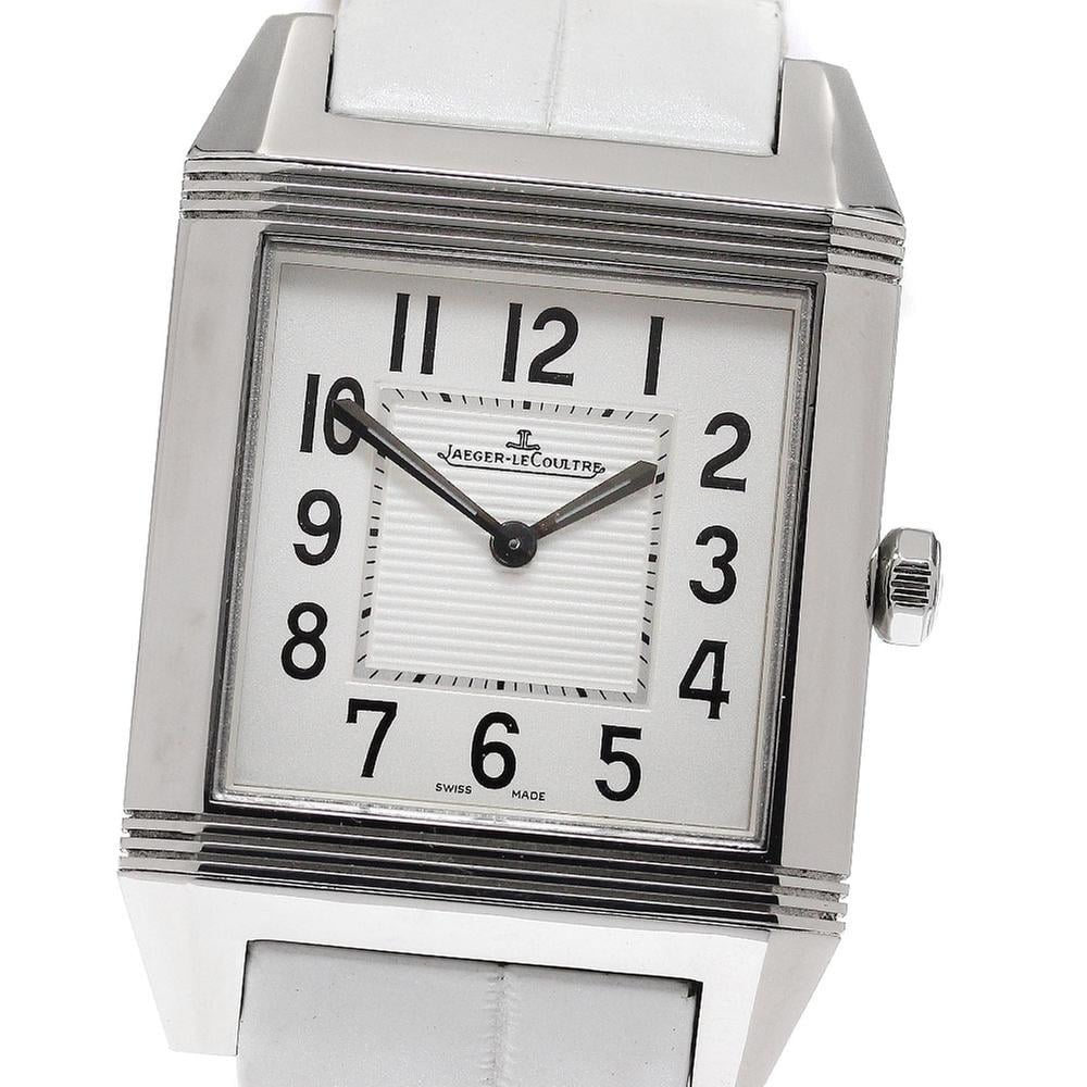 Jaeger-LeCoultre Reverso Squadra