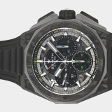 Zenith Defy / Titanium / 45 mm / Box&Papers / 10.9100.9004/22.I200