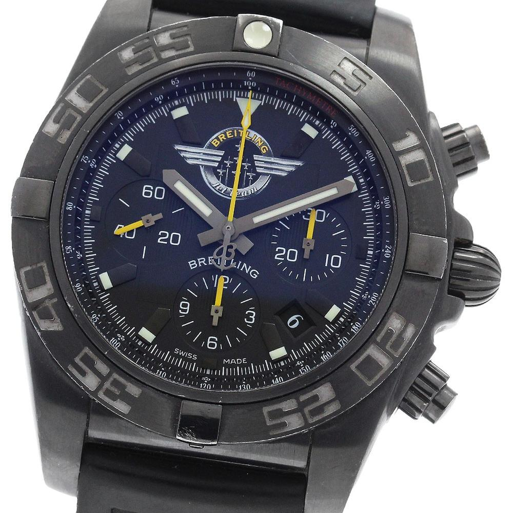 Breitling Chronomat Blacksteel