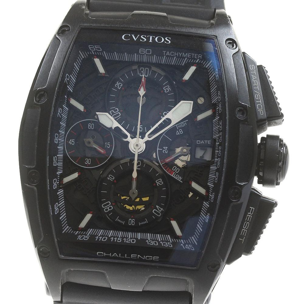 Cvstos Challenge CVT-CHR2 BST | 41 mm, Used (Fair) — Switzerland