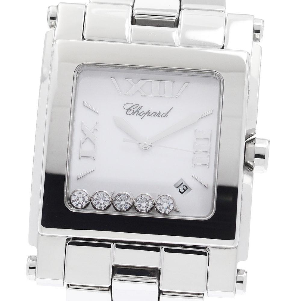 Chopard Happy Sport