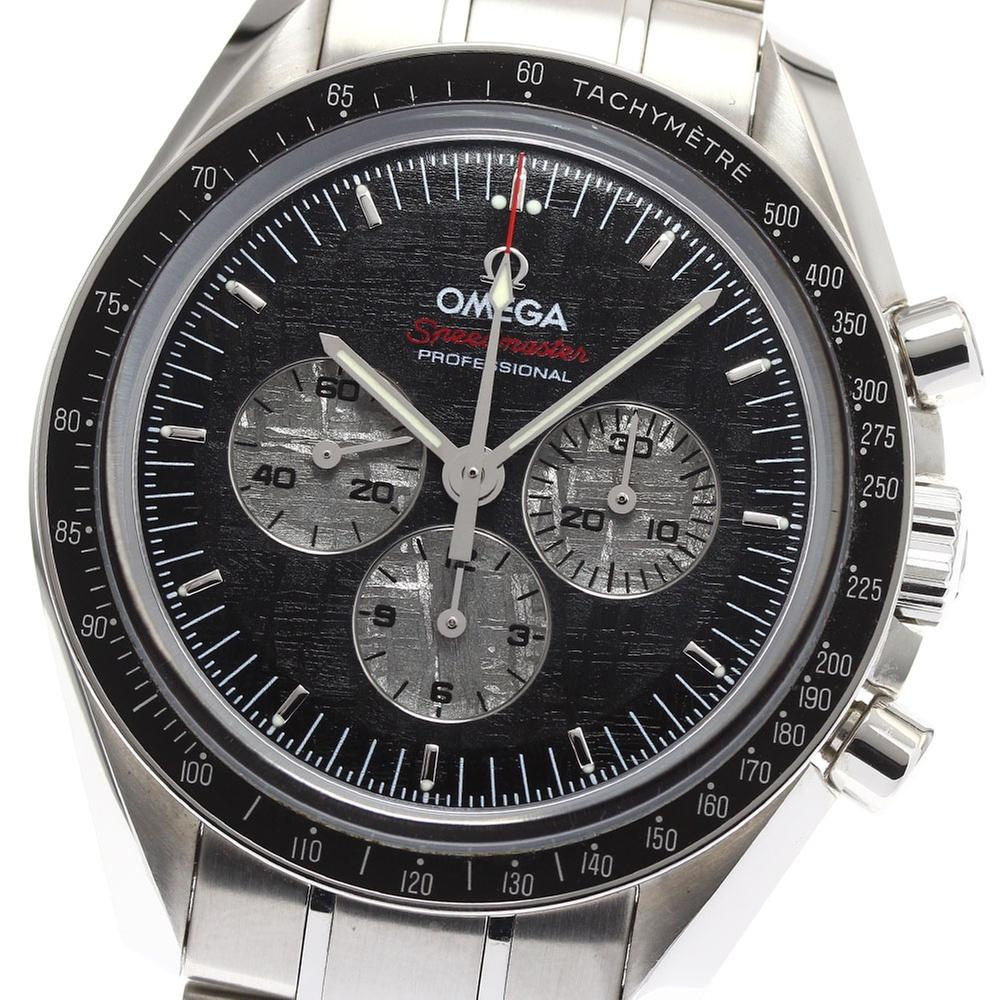 Omega Speedmaster Professional Moonwatch
