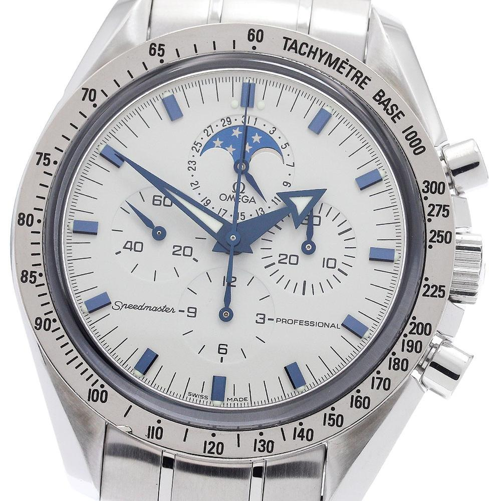 Omega Speedmaster Professional Moonwatch